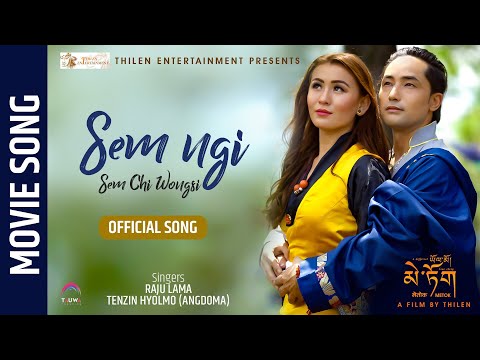 METOK - Movie • Raju Lama • Tenzin (AngDoma) • Thilen Lama • Nima Dolma • Nepali Culture Movie - YouTube video thumbnail
