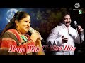 Old Love Songs Tamil Old Folk Songs Tamil Tamil Evergreen Hit Songs Best Love Songs Tamil
