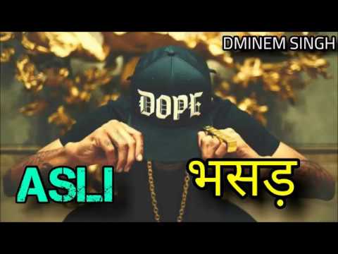 AsLi BHASAD (GaaLi Rap) | DeeVoy Singh | New Hindi Rap Song 2018