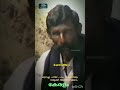 Veerappan S Opinion About The Political Views Of Tamil And Kerala People Godsowncountry Kerala