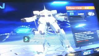 ガンダムエクスとリームシバリプ１１