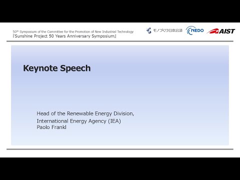 『Sunshine Project 50 Years Anniversary Symposium』Keynote Speech