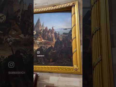 Capitol Hill, Washington DC