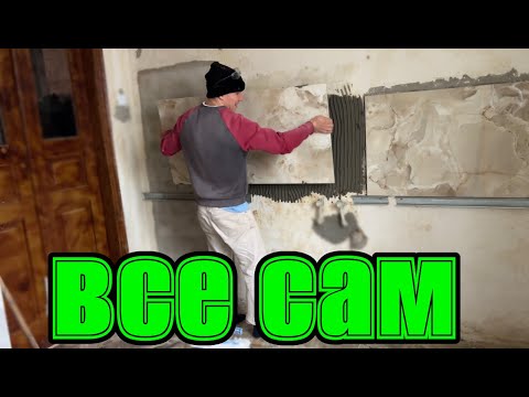 Apron for 3000 UAH. Giant tile 120×60 — I do everything myself from A to Z!