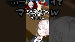 【にじさんじ切り抜き】椎名唯華と魔界ノりりむのプレイに限界を迎える葛葉 #ずしり8周年 #にじさんじ #葛葉