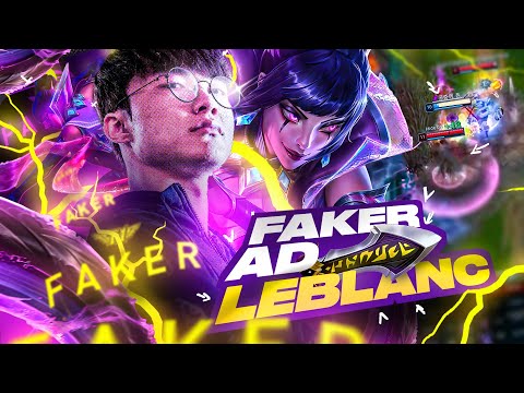 FAKER IS SPAMMING AD LEBLANC... *SEASON 14*