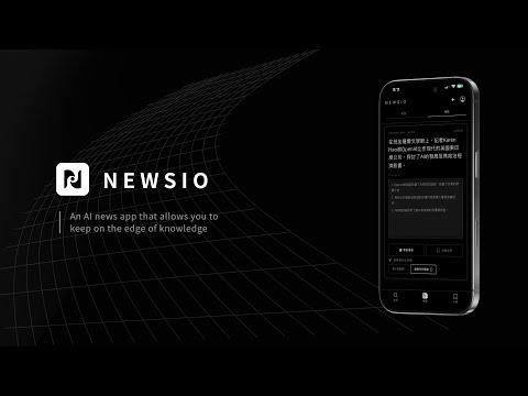 Newsio