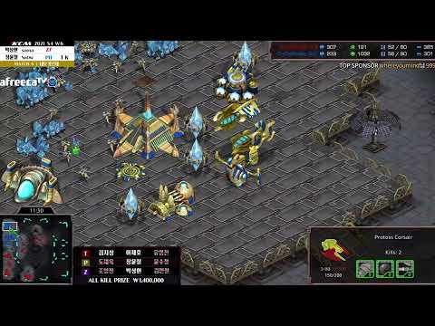 KCM Race Survival 2021 Season 4 Week 6 Set 6 | Starcraft Commentary