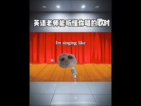 #貓meme #貓meme小劇場 #搞笑故事 #搞笑段子