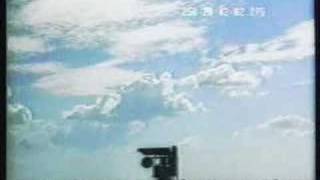 Ton T.B. - Electronic Malfunction (Official Music Video)