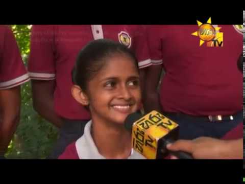 Hiru TV