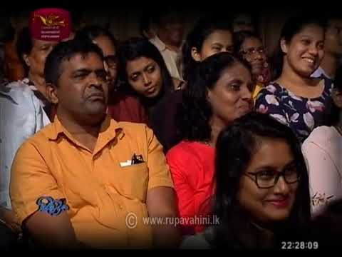 2019-10-27 | Sihinayaki Ra