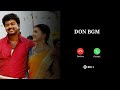 Anna Thangachi Love Bgm Non Blooded Relationship Love