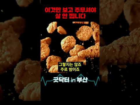 영상 썸네일