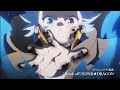 Kizoku Tensei Megumareta Umare Kara Saikyō No Chikara O Eru PV TRAILER