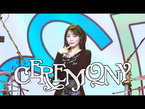 [4k] QWER - CEREMONY 세레머니 260516 YOUTHWAVE 시연 직캠