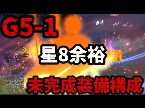 麻疹に対する新しい武器