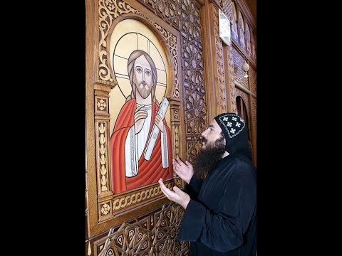رؤيا يوحنا 3