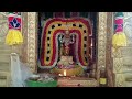 THANJAVUR THITTAI TEMPLE GURU PEYARCHI VI