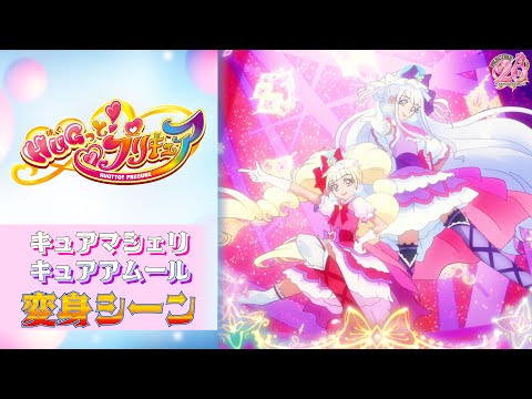 えみるぅ様☆確認用 から