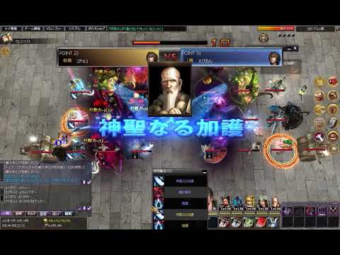 Atlantica  Titan JP　2017/11/12 YumisCS Final　コチョコ（銃）VS　えぴおん（銃）