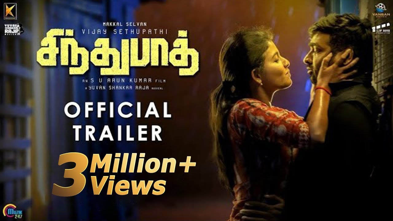 Sindhubaadh 2019 Malayalam 720p Download