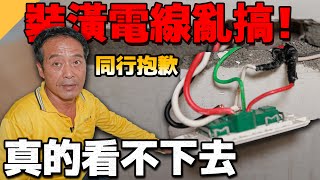 Re: [問卦] 現在連剛要升高中就那麼競爭了？