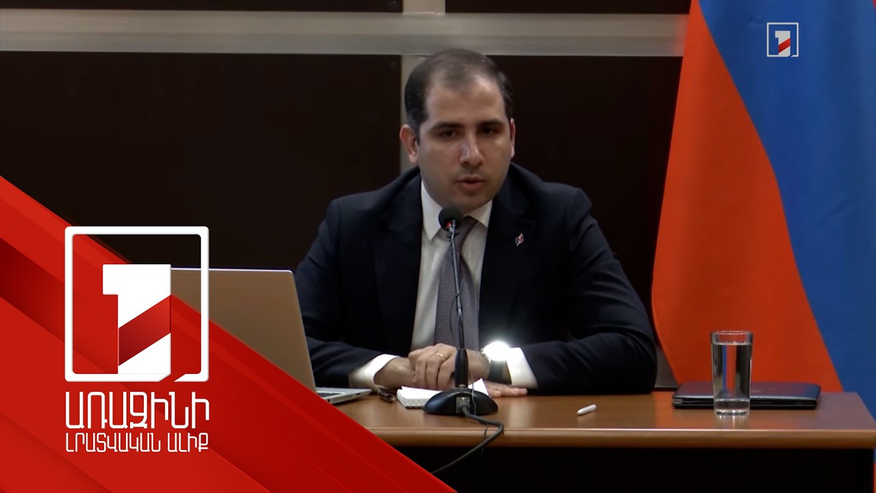 Հարկային եկամուտներն աճել են 14 տոկոսով. ՊԵԿ նախագահն ամփոփել է 2025-ի արդյունքները