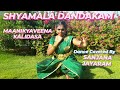Shyamala Dandakam Maanikyaveena Kalidasa Navarathi Series Choreo Dance By Sanjana Jayaram