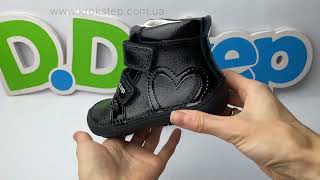 D.D.Step Черевики A063-52818L Black Barefoot