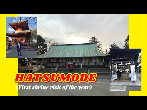 HATSUMODE | FIRST SHRINE VISIT OF THE YEAR