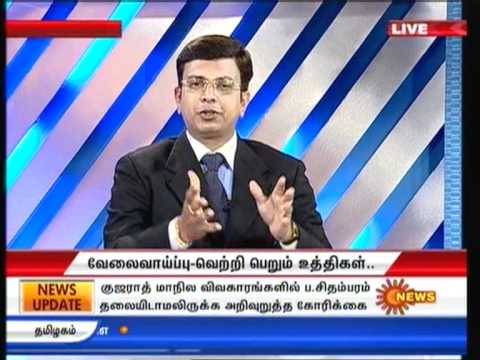 V.Vijay Anand Sriram on Sun News Channel - August 14, 2011