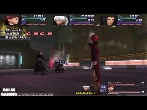 Xenosaga Ep2 13   Margulus Boss and to the Omega System!