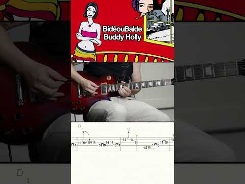 Buddy Holly - Bide ou Balde