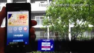 Smart Glass App (WHERE, Inc)