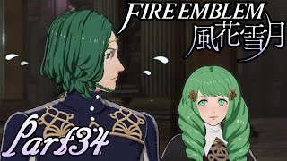 【楽しく実況！】ファイアーエムブレム 風花雪月【part34】