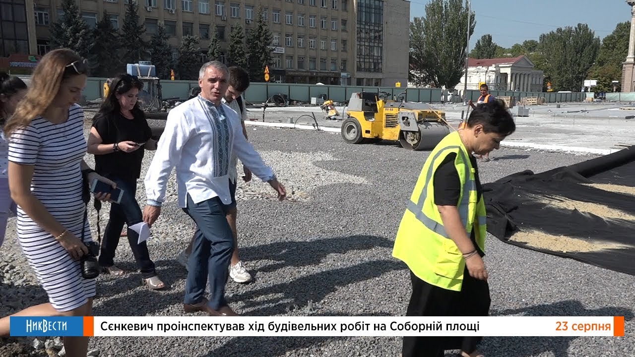 Сенкевич проинспектировал ход строительных работ на Соборной 