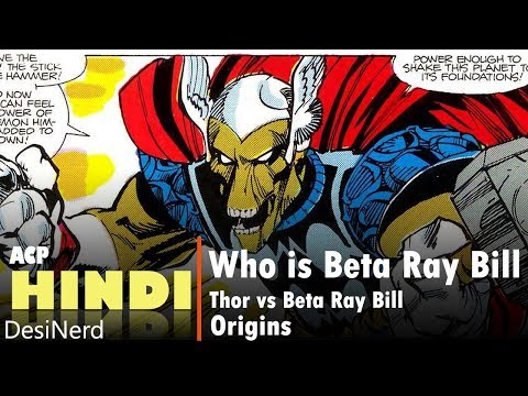 Who is Beta Ray Bill   Thor vs Beta Ray Bill | All comic Present