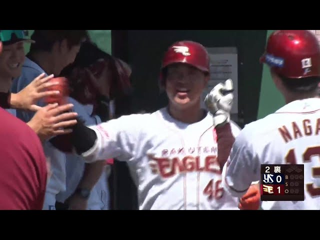 【ファーム】イーグルス・渡邊佳明 今季初ソロホームランで先制!!  2024年8月17日 東北楽天ゴールデンイーグルス 対 東京ヤクルトスワローズ