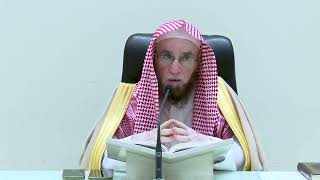 صورة 91- شرح الإتقان في علوم القرآن للسيوطي | ١٤٤٥/١/١٦ | جامع البابطين الشرح الثالث|الشيخ أ.د يوسف الشبل