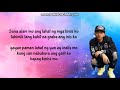 Kung Lalaki Ka Lang - Ex Battalion Ft. Jroa [ official Lyrics ]