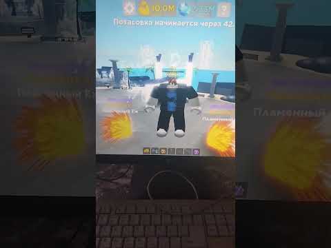 500k баг с 30 рею