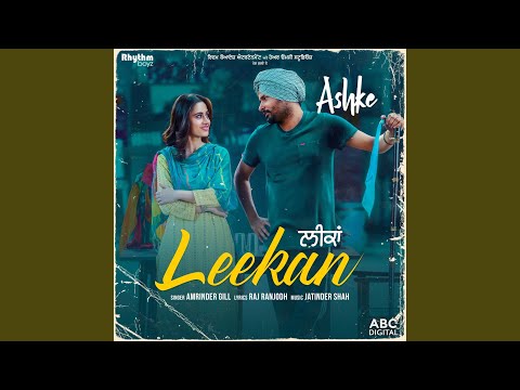 Leekan (From "Ashke" Soundtrack) — watch video