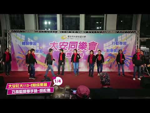 影片縮圖