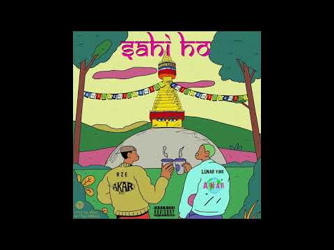 LUNAR YUNG x RZE  -  SAHI HO! (PROD. SHIGU)