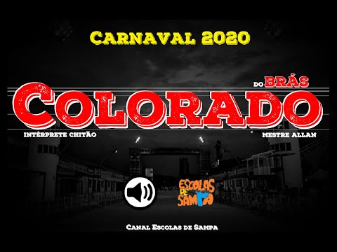 Colorado do Brás 2020 - Áudio Ao vivo -