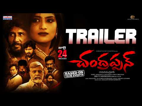 Chandrappann – Official Trailer