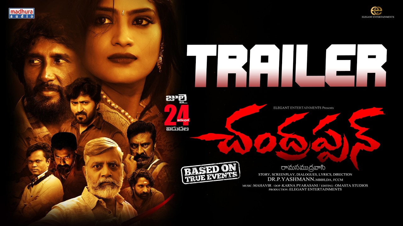 Chandrappann Official Trailer