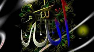 Ilahi Shqip - Ja Allah