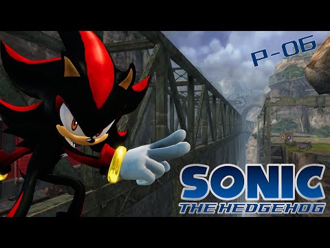 SHADOW MIGHT BE FASTER | Sonic The Hedeghog Project 06 Part 3